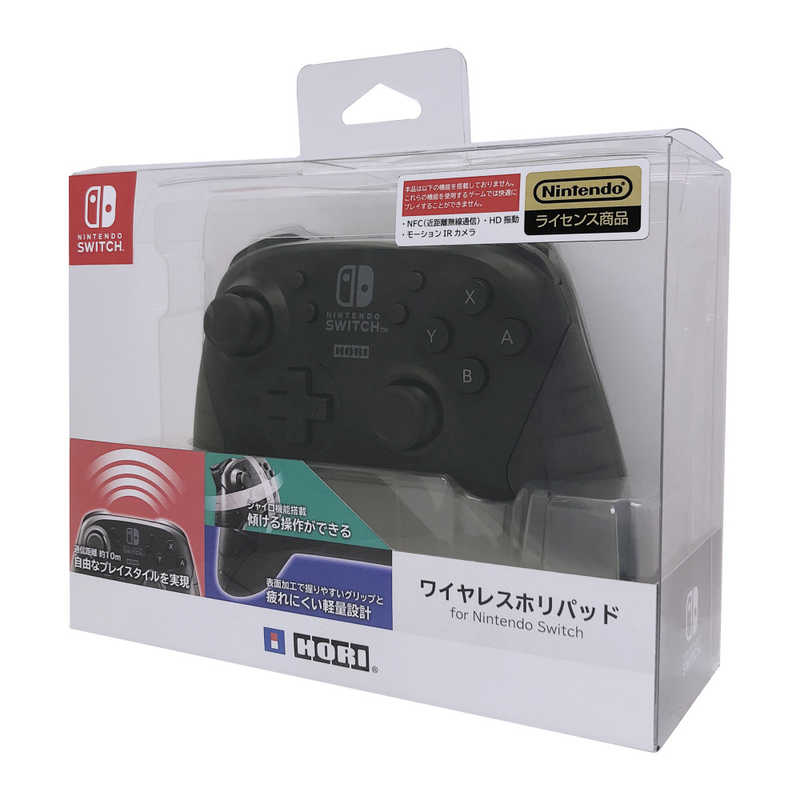 HORI HORI ワイヤレスホリパッド for Nintendo Switch NSW-077 NSW-077