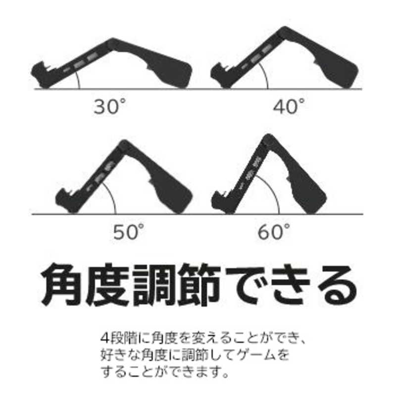 HORI HORI 【アウトレット】テーブルモード専用 ポｰタブルUSBハブスタンド for Nintendo Switch NSW-078 ポｰタブルUSBハブスタンド for Nintendo Switch NSW-078
