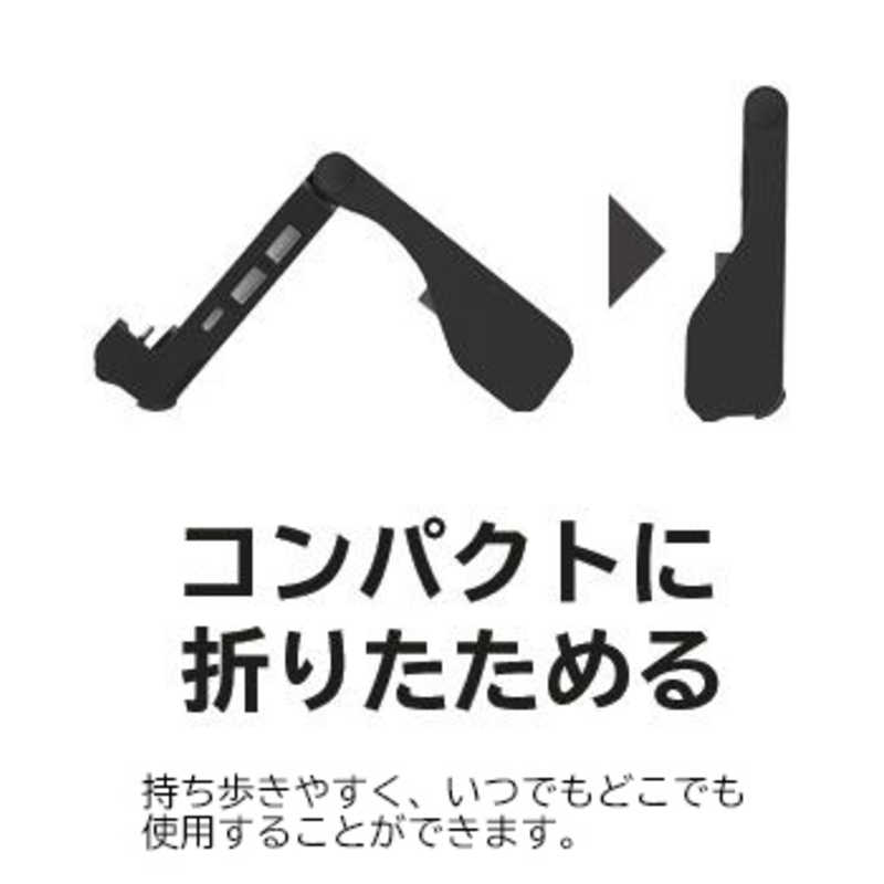 HORI HORI 【アウトレット】テーブルモード専用 ポｰタブルUSBハブスタンド for Nintendo Switch NSW-078 ポｰタブルUSBハブスタンド for Nintendo Switch NSW-078