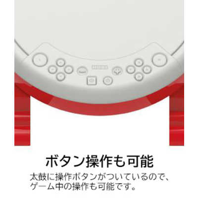HORI 太鼓の達人専用コントローラー 太鼓とバチ for Nintendo Switch