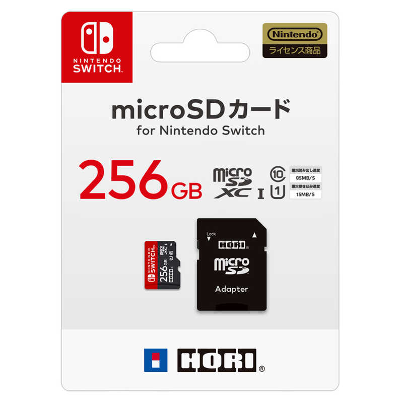 HORI HORI SWITCHアクセサリー マイクロSDカｰド 256GB for Nintendo Switch マイクロSDカｰド 256GB for Nintendo Switch