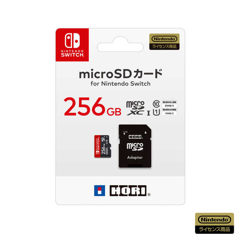 HORI HORI microSDカードリーダー(ブラック) ADR-MCU2SWBK ADR-MCU2SWBK