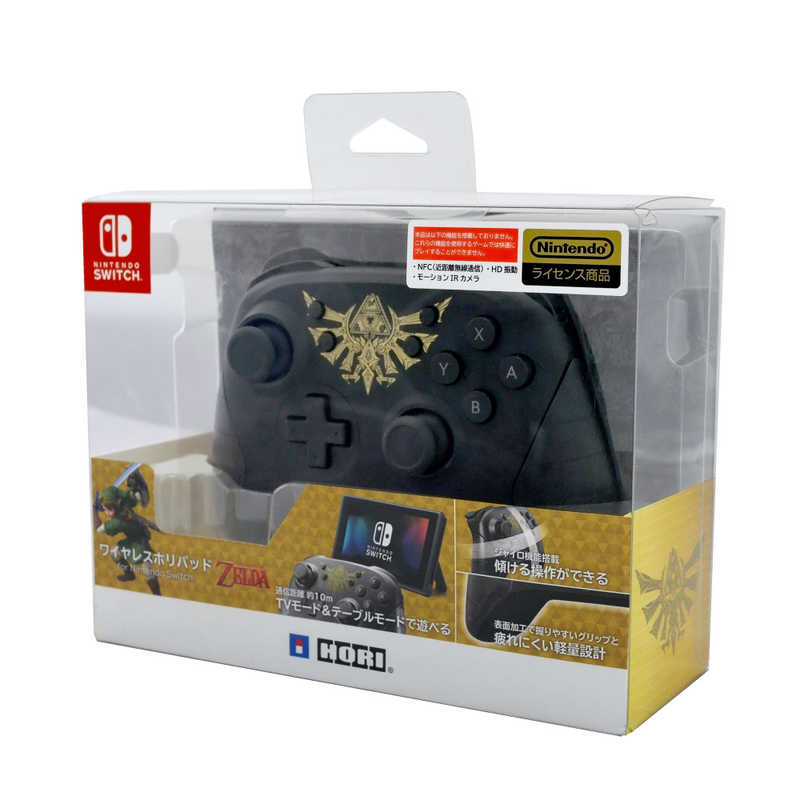 HORI HORI ワイヤレスホリパッド for Nintendo Switch ゼルダの伝説 ゼルダの伝説