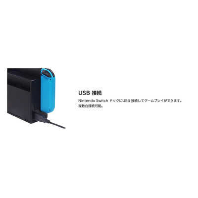 HORI ホリ クラシックコントローラー for Nintendo Switch