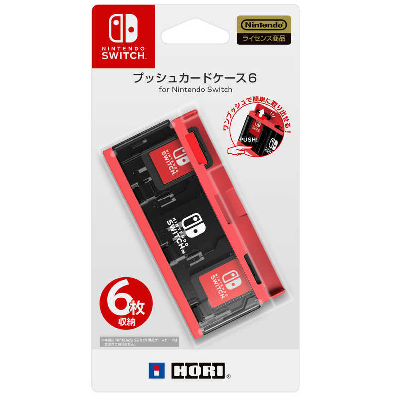 HORI HORI プッシュカードケース6 for Nintendo Switch ネオンレッド  