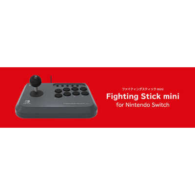 HORI ファイティングスティック mini for Nintendo Switch