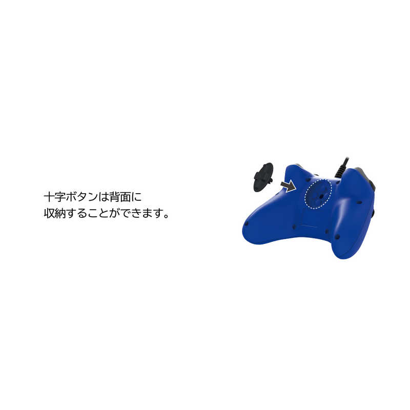 HORI HORI ホリパッド for Nintendo Switch ブルｰ ﾎﾘﾊﾟｯﾄﾞNSWﾌﾞﾙｰ ﾎﾘﾊﾟｯﾄﾞNSWﾌﾞﾙｰ