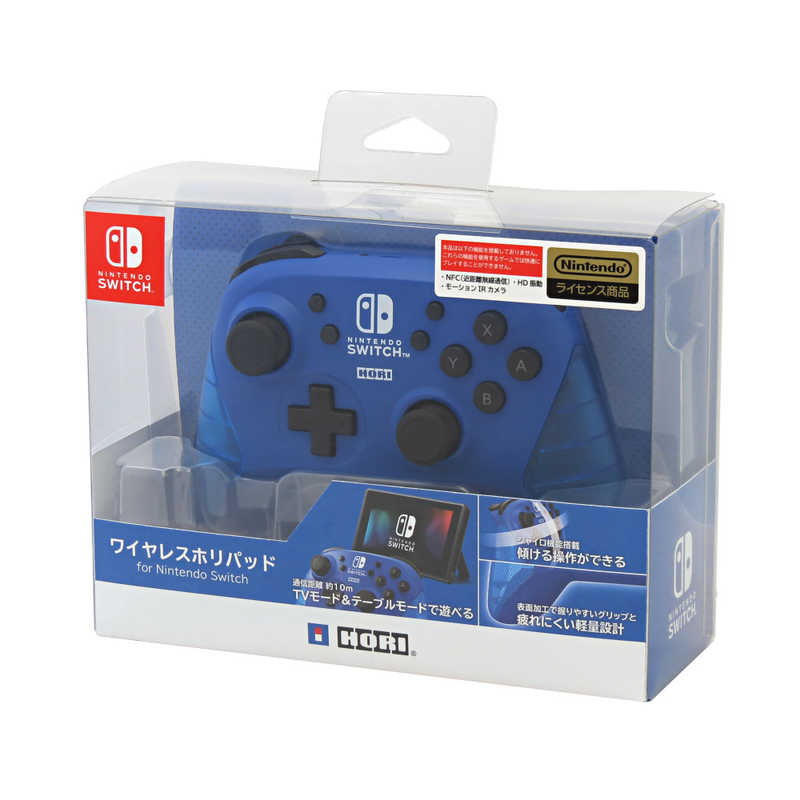 HORI HORI ワイヤレスホリパッド for Nintendo Switch NSW-174 ブルｰ NSW-174 ブルｰ