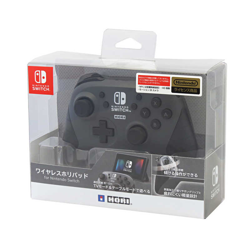 HORI HORI ワイヤレスホリパッド for Nintendo Switch グレｰ NSW-175 グレｰ NSW-175