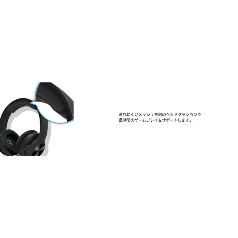 HORI HORI ホリゲーミングヘッドセット スタンダード for Nintendo Switch ブラック ホリゲｰミングヘッドセットST ホリゲｰミングヘッドセットST