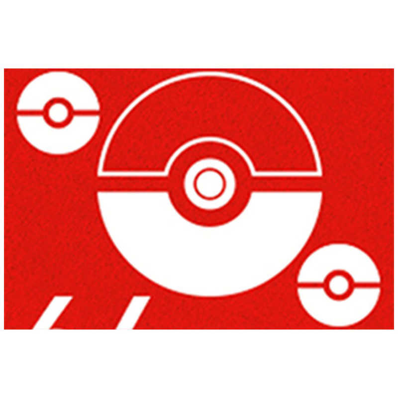 Hori ポケットモンスター Microsdカード For Nintendo Switch 64gb モンスターボール Nsw 191 の通販 カテゴリ ゲーム Hori 家電通販のコジマネット 全品代引き手数料無料 Hori ポケットモンスター Microsdカード For Nintendo Switch 64gb モンスターボール Nsw 191 の通販 カテゴリ ゲーム Hori 家電通販のコジマネット 全品代引き手数料無料