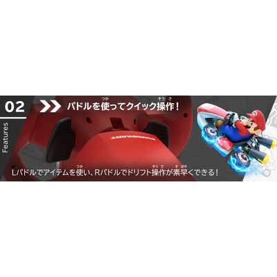マリオカート　レーシングホイール　HORI NSW-204 Amazon.com: Hori Controller NSW -204 [Mario Cart Racing