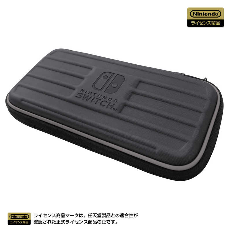 HORI HORI タフポーチ for Nintendo Switch Lite ブラック×グレー NS2-014 SWLタフポｰチ SWLタフポｰチ