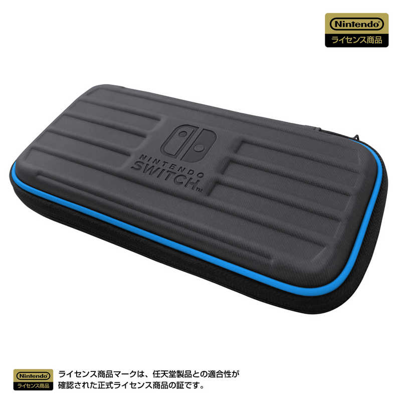 HORI HORI タフポーチ for Nintendo Switch lite ブラック×ブルー NS2-015 NS2-015
