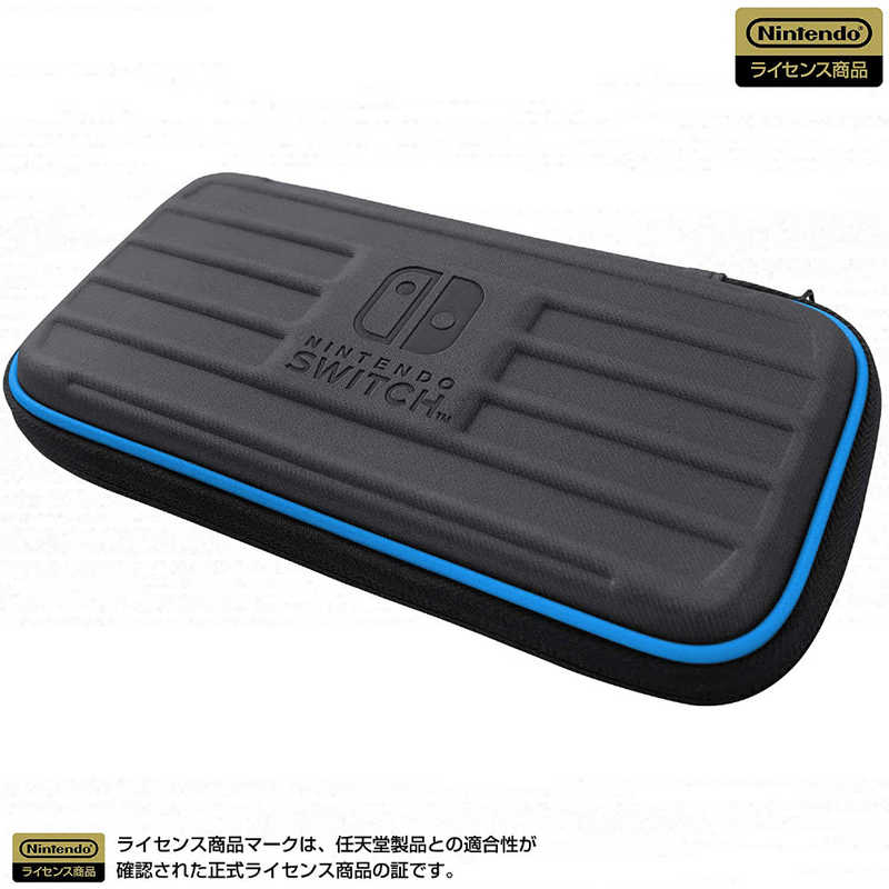 HORI HORI タフポーチ for Nintendo Switch lite ブラック×ブルー NS2-015 NS2-015