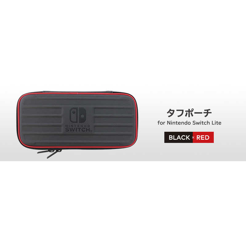 HORI HORI タフポーチ for Nintendo Switch Lite ブラック×レッド NS2-016 SWLタフポｰチ SWLタフポｰチ