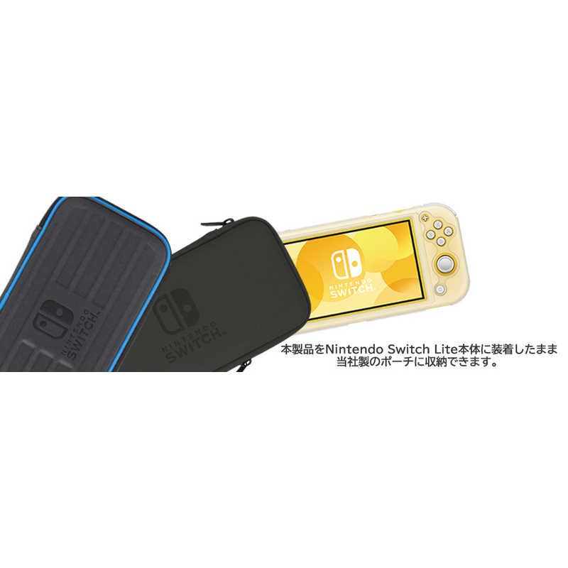 HORI HORI シリコンカバー for Nintendo Switch Lite NS2-024 NS2-024