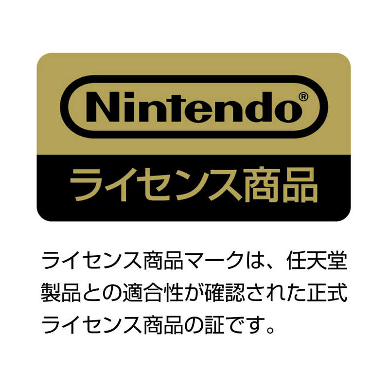 HORI HORI シリコンカバー for Nintendo Switch Lite NS2-024 NS2-024