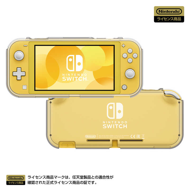 HORI HORI TPUセミハードカバー for Nintendo Switch Lite NS2-025 NS2-025