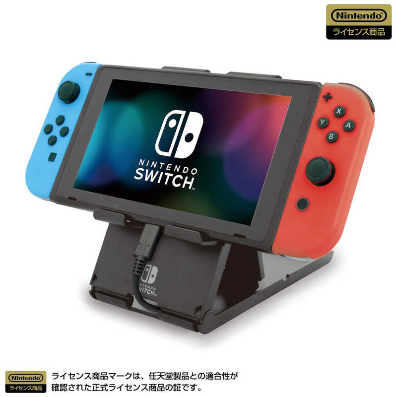 HORI HORI NEWプレイスタンド for Nintendo Switch NS2-031 NS2-031