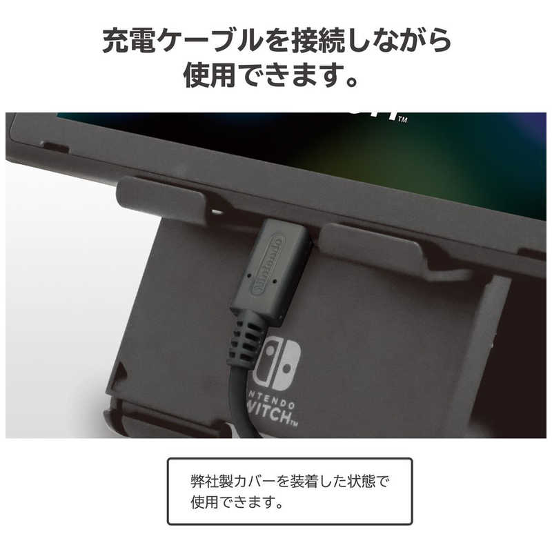 HORI HORI NEWプレイスタンド for Nintendo Switch NS2-031 NS2-031