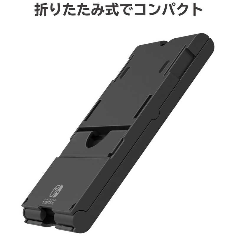 HORI HORI NEWプレイスタンド for Nintendo Switch NS2-031 NS2-031