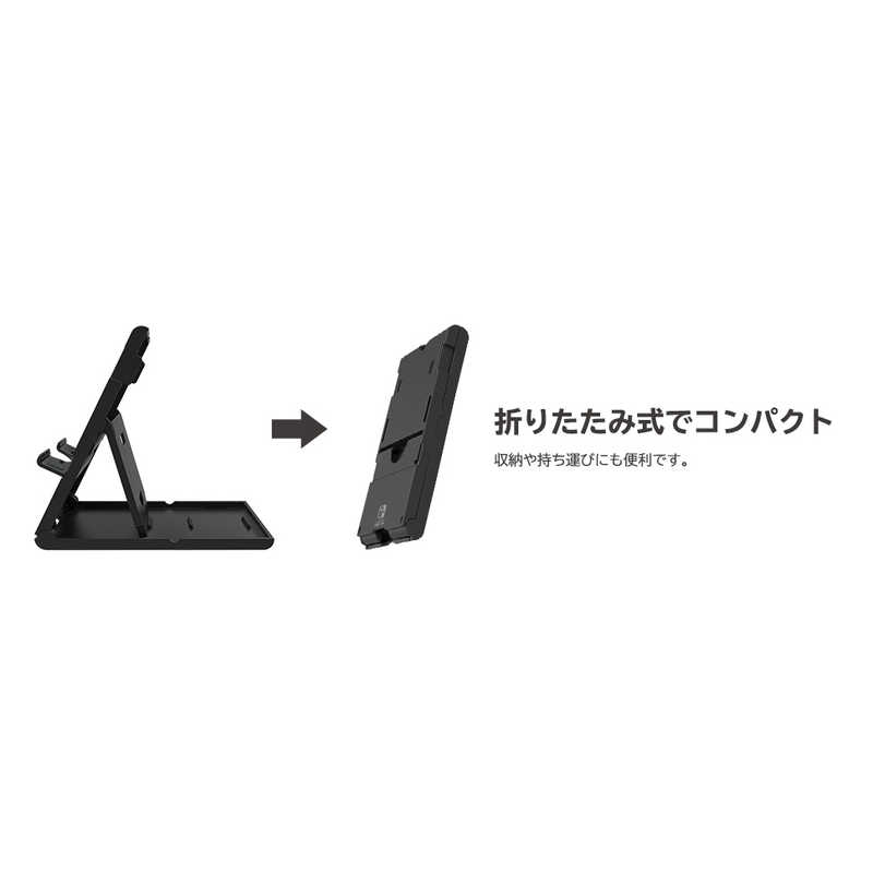 HORI HORI NEWプレイスタンド for Nintendo Switch NS2-031 NS2-031