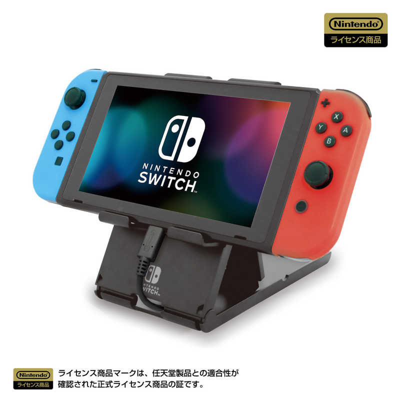 HORI HORI NEWプレイスタンド for Nintendo Switch NS2-031 NS2-031