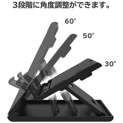 HORI NEWプレイスタンド for Nintendo Switch NS2-031 の通販