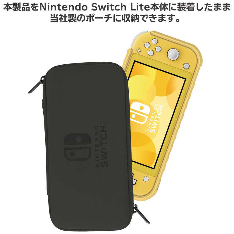 HORI HORI タフプロテクター for Nintendo Switch Lite クリア×イエロー NS2-054 NS2-054