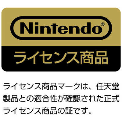 HORI グリップコントローラー for Nintendo Switch ピカチュウ