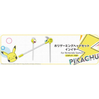 HORI ホリゲーミングヘッドセット インイヤー for Nintendo Switch