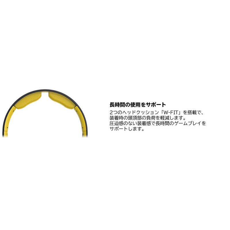 HORI HORI ホリゲーミングヘッドセットハイグレード for Nintendo Switch ピカチュウ - COOL  