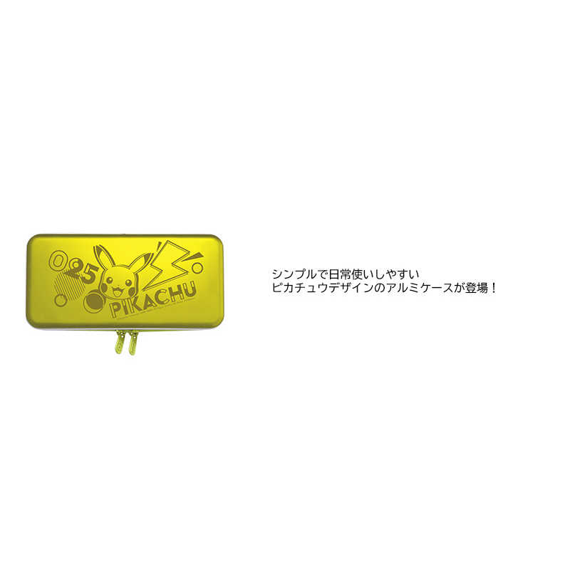 HORI HORI アルミケース for Nintendo Switch ピカチュウ - POP  