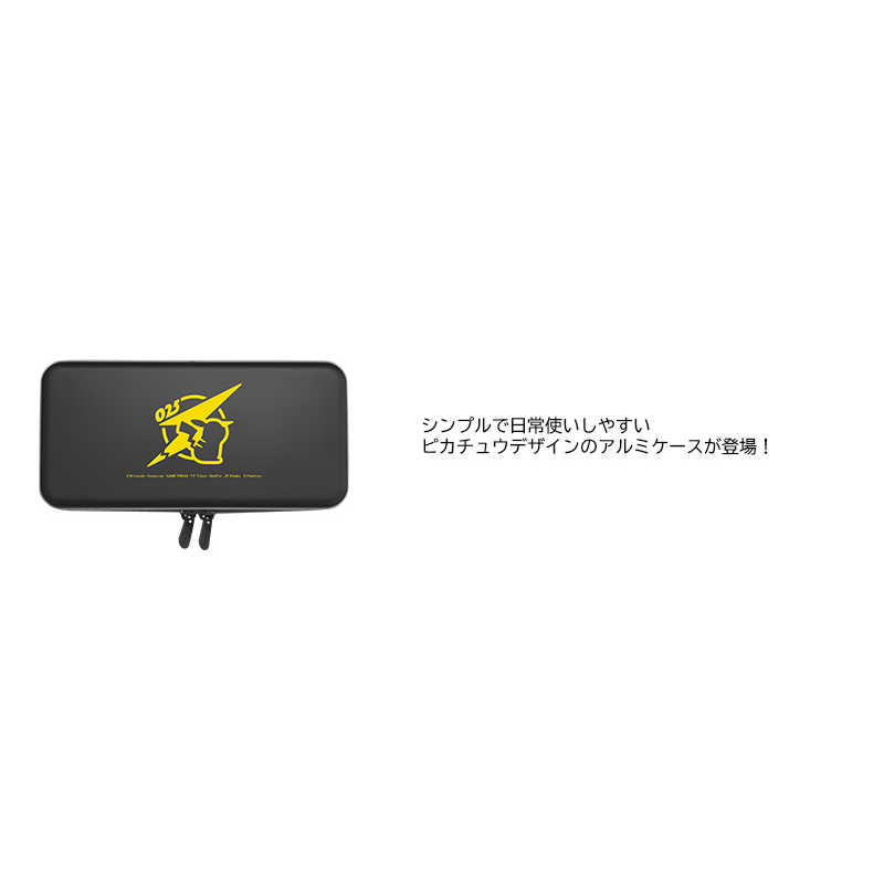 HORI HORI アルミケース for Nintendo Switch ピカチュウ - COOL  