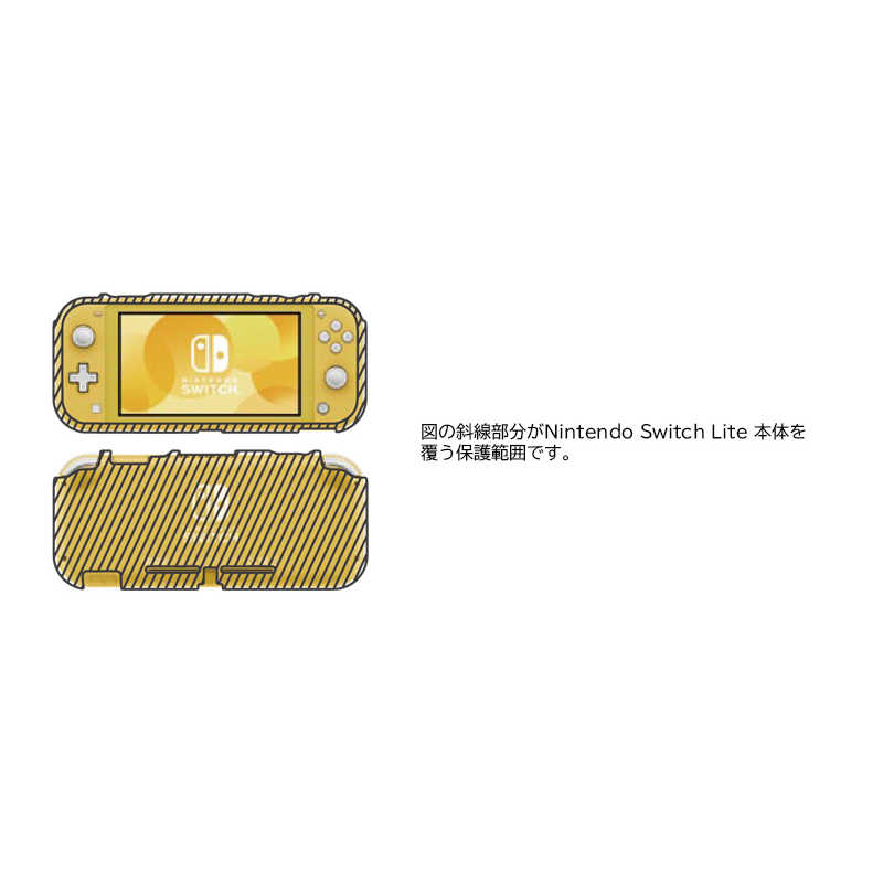 HORI HORI TPUセミハードカバー for Nintendo Switch Lite ピカチュウ - COOL  