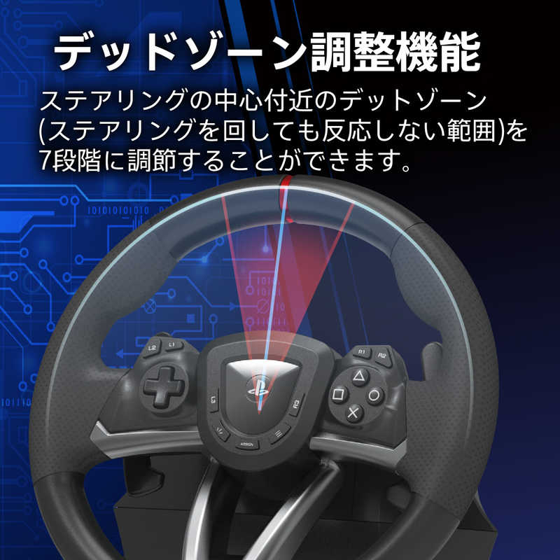 HORI レーシングホイールエイペックス for PlayStation5 PlayStation4 SPF-004 の通販 | カテゴリ