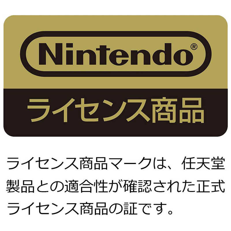 HORI HORI グリップコントローラー for Nintendo Switch ブルー  
