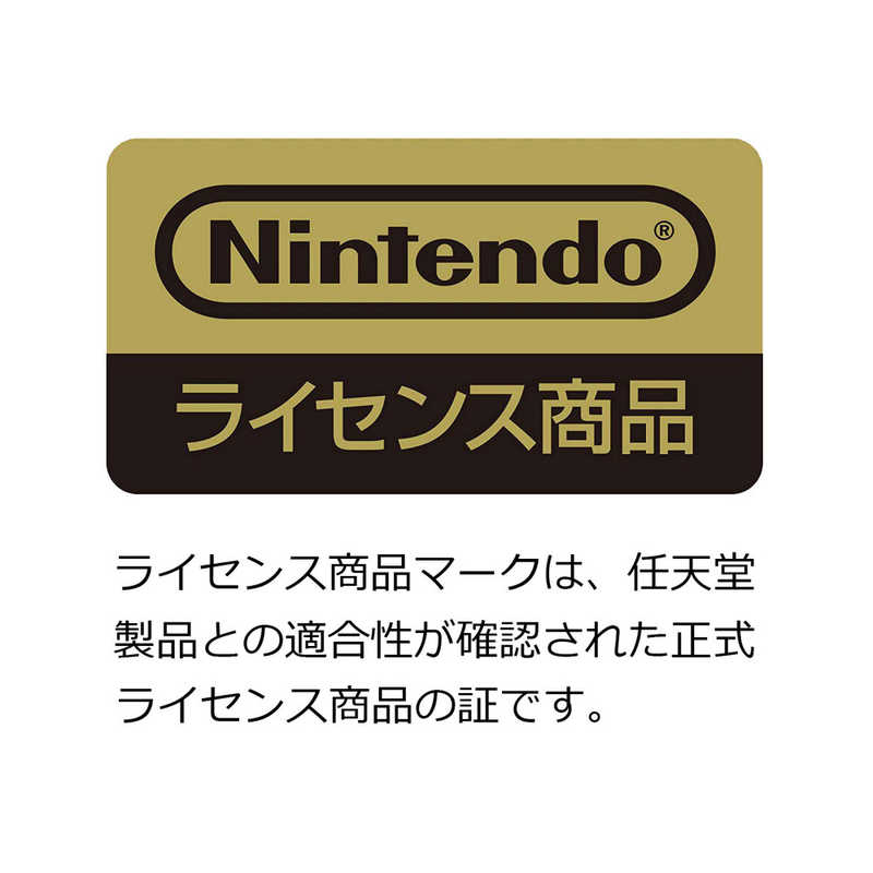HORI HORI ポケットモンスター Joy-Con 充電スタンド + PCハードカバーセット for Nintendo Switch AD13-001 AD13-001