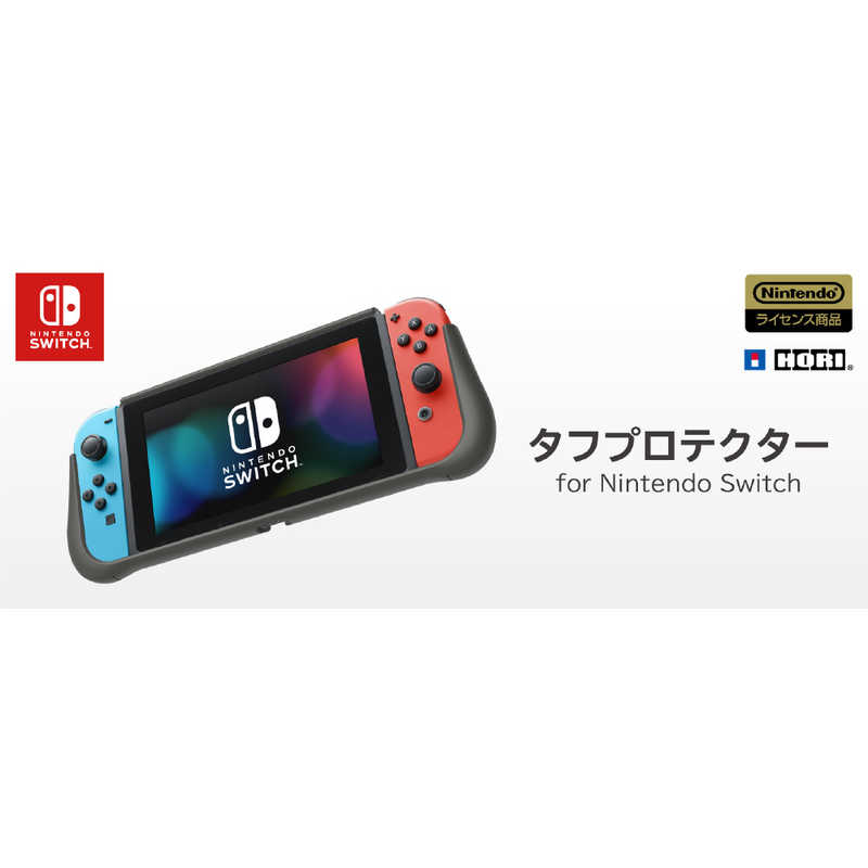 HORI HORI タフプロテクター for Nintendo Switch  