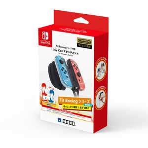 HORI Fit Boxingシリーズ専用 Joy-Conアタッチメント for Nintendo Switch HORI Fit Boxingシリーズ専用 Joy-Conアタッチメント for Nintendo Switch