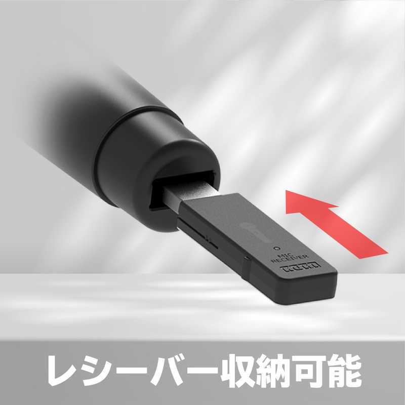 HORI HORI ワイヤレスカラオケマイク for Nintendo Switch / PC  