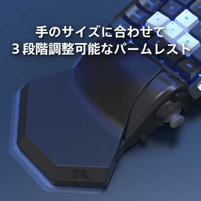 HORI タクティカルアサルトコマンダー メカニカルキーパッド for