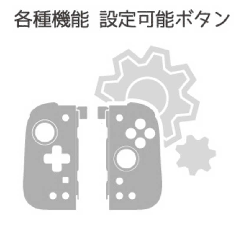 HORI HORI ポケットモンスター グリップコントローラーFit for Nintendo Switch ゲンガー  