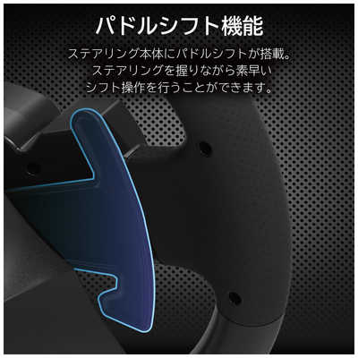 HORI レーシングホイール APEX for Nintendo Switch の通販