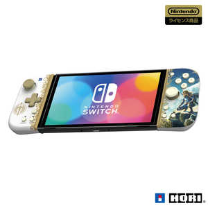 HORI ゼルダの伝説 ティアーズ オブ ザ キングダム グリップコントローラーFIT for Nintendo Switch ゼルダ グリップコン NSW-433