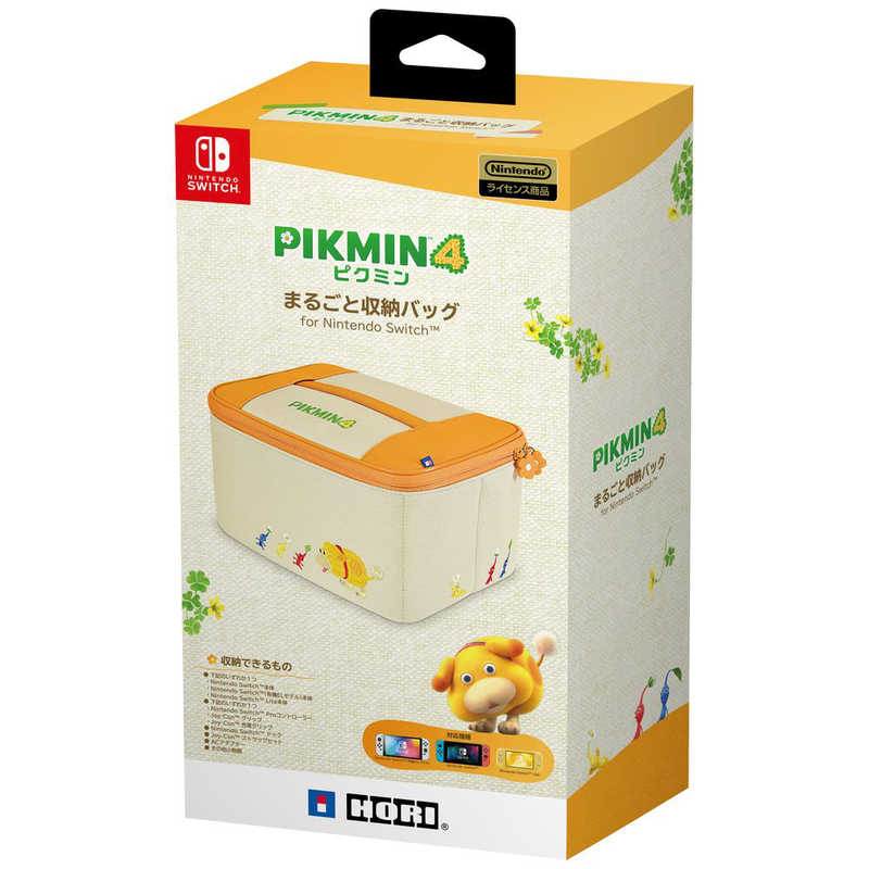 HORI HORI ピクミン4 まるごと収納バッグ for Nintendo Switch NSW-494 NSW-494