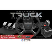 HORI Force Feedback Truck Control System for Windows PC HPC-044 の