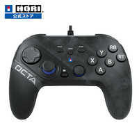 Amazon.com: HORI Fighting Commander OCTA (TEKKEN 8 Edition