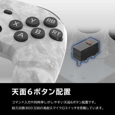 【訳あり？】HORI HOTASHPC-045 ※必ず説明を読んでください。フ 訳あり？】HORI HOTASHPC-045 ※必ず説明を読んでください。フ 訳